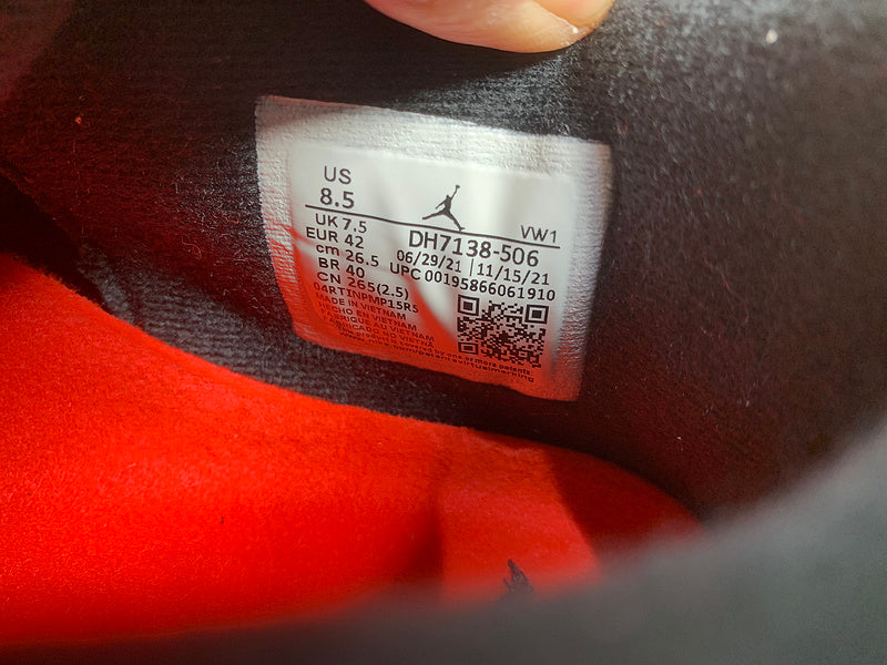AIR JORDAN 4 ( ZEN MASTER )