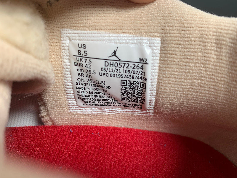 AIR JORDAN 4 ( WILD THINGS )