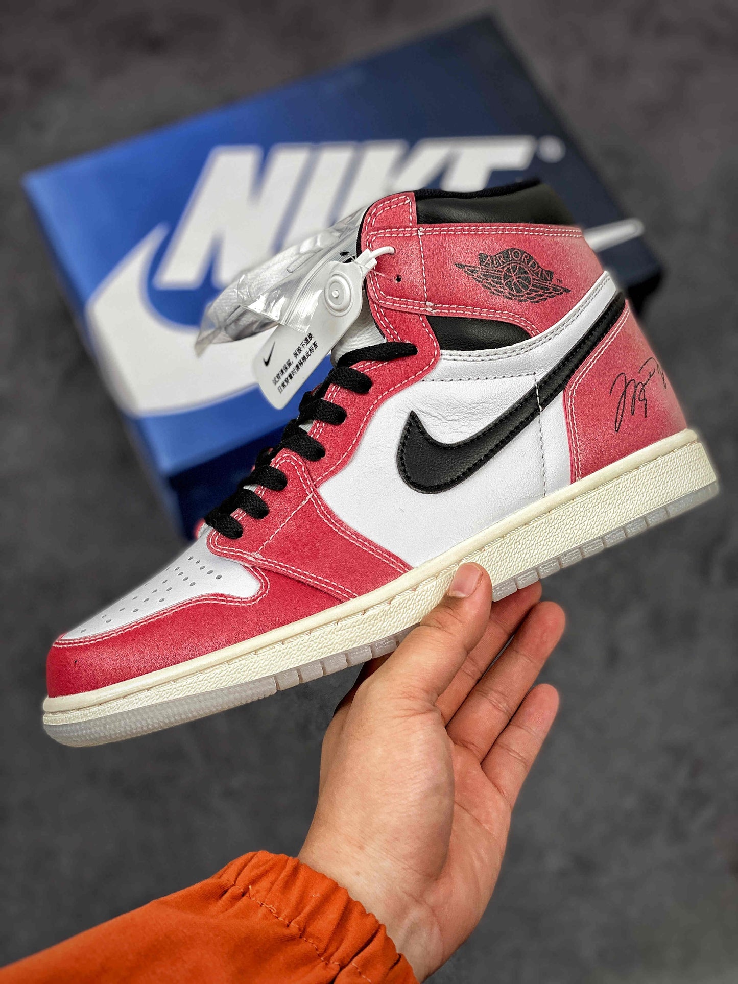 AIR JORDAN