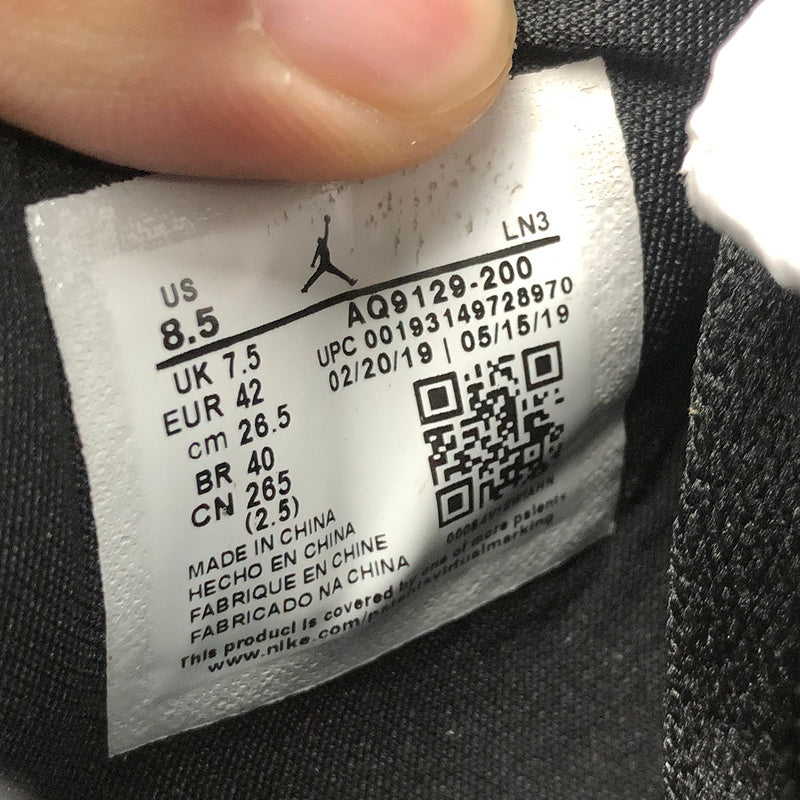 AIR JORDAN 4 ( MUSHROOM )
