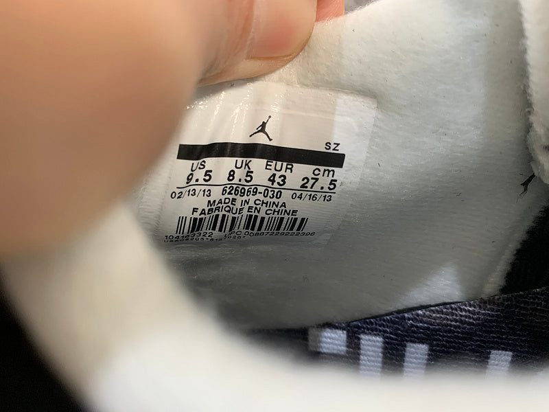 AIR JORDAN 4 ( FEAR )