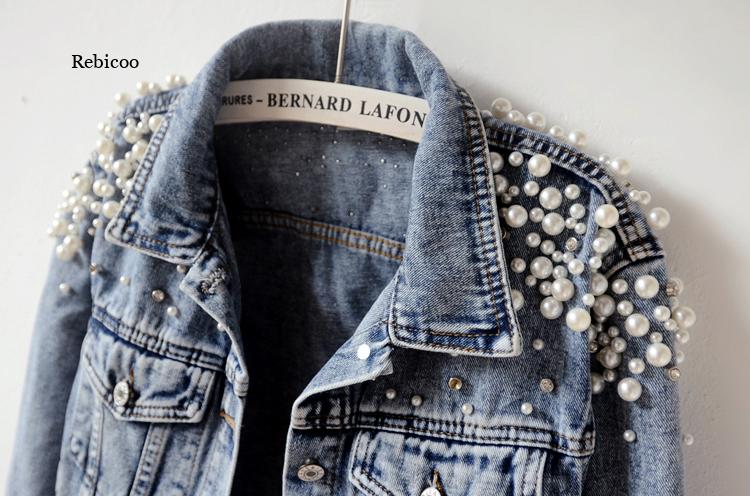 CASACO Pearl Casual Denim Jacket for Women Apresentando nossa elegante e versátil jaqueta jeans para mulheres, o complemento perfeito para o seu guarda-roupa de outono e inverno.